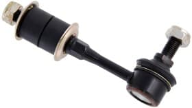 Стійка стабілізатора