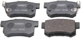 Тормозные колодки