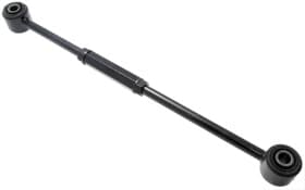 Важіль підвіски