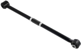 Рычаг подвески