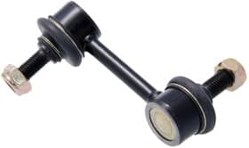 Стойка стабилизатора