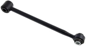 Рычаг подвески