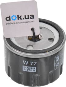 Оливний фільтр