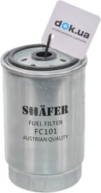 Паливний фільтр