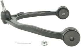 Важіль підвіски