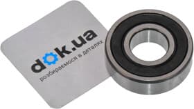 Ступиця колеса