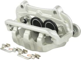 Тормозной суппорт