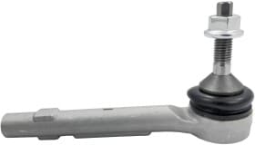 Наконечник рулевой тяги