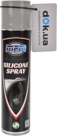 Смазка MPM Silicone Spray силиконовая