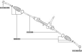 Рулевая тяга