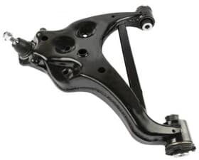 Важіль підвіски