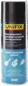 Антисилікон UNIFIX Універсальний
