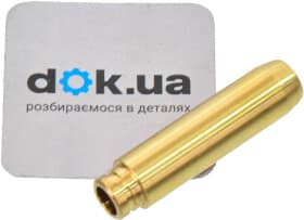 Направляющая клапана