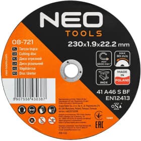 Круг відрізний Neo Tools 08721 230 мм