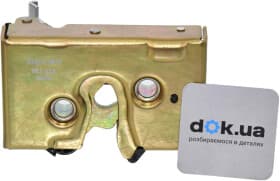 Замок двери Topran 103 433