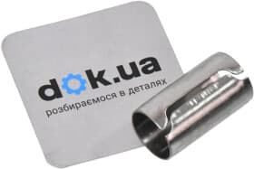 Гильза сайлентблока