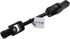 Рулевой вал JP Group 1144900200