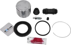 Ремкомплект гальмівного супорта Ремкомплект гальмівного супорта