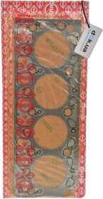 Прокладка ГБЦ Прокладка ГБЦ