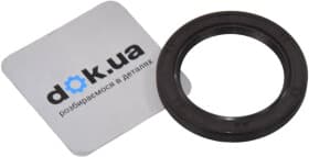 Сальник коленвала