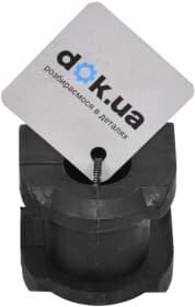 Втулка стабілізатора