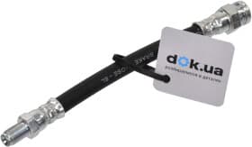 Гальмівний шланг