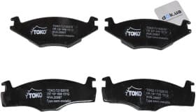 Тормозные колодки Тормозные колодки