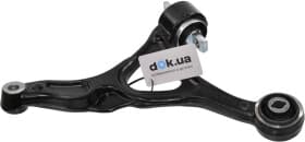 Важіль підвіски Важіль підвіски