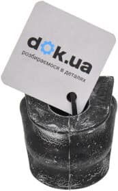 Втулка стабілізатора