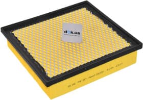 Повітряний фільтр