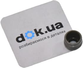 Сальник клапана