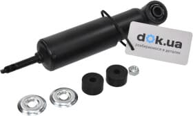 Амортизатор