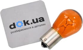 Автолампа Osram Original PY21W BAU15s 21 W оранжевая 7507-2BL
