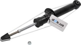 Амортизатор