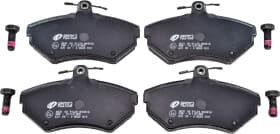 Тормозные колодки