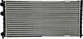 Радиатор охлаждения двигателя