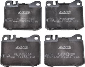 Гальмівні колодки