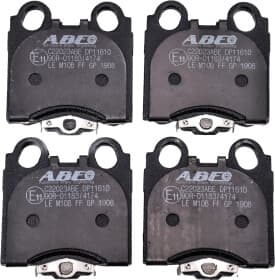 Тормозные колодки