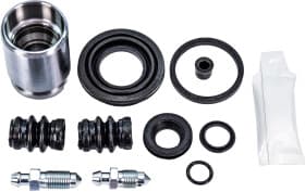 Ремкомплект тормозного суппорта