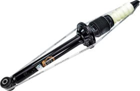 Амортизатор