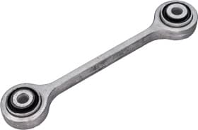 Стойка стабилизатора Стойка стабилизатора