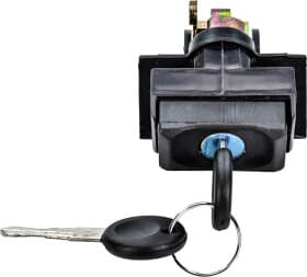 Замок крышки багажника JP Group 1187700600