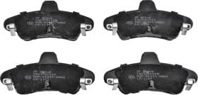 Тормозные колодки