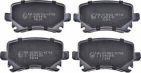 Тормозные колодки Тормозные колодки