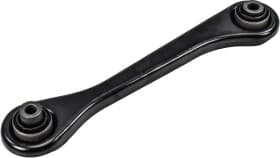 Рычаг подвески