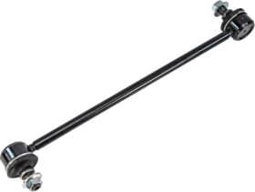 Стойка стабилизатора