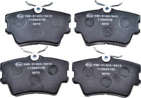 Гальмівні колодки