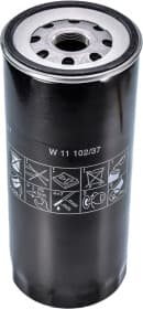 Оливний фільтр