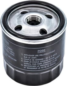 Масляный фильтр