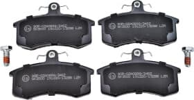 Тормозные колодки